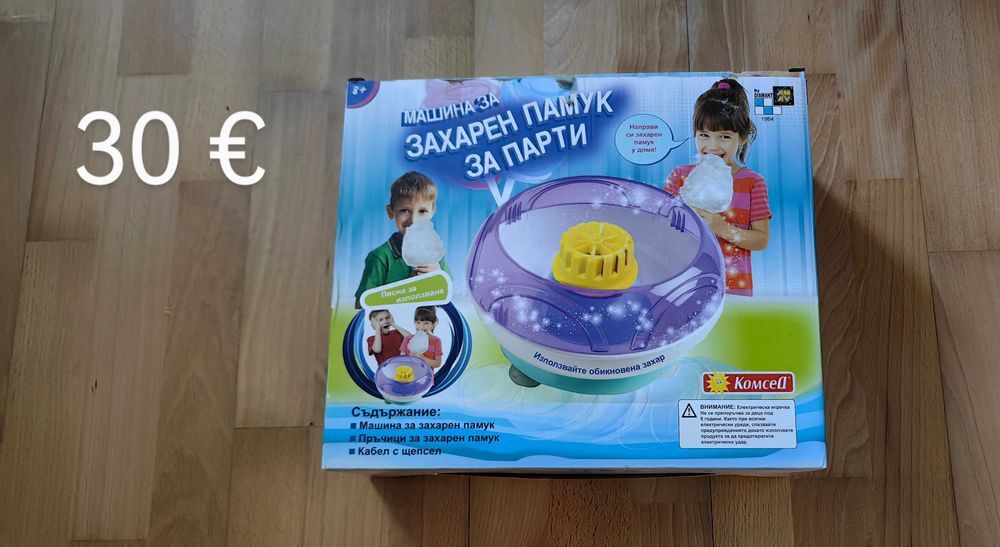 Детски настолни игри Детектор на лъжата и други