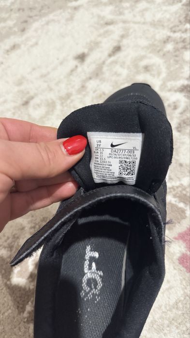 Спортни обувки на Nike