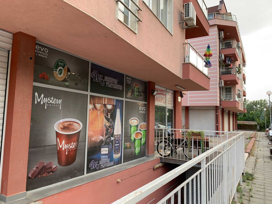 Дава се под наем Офис в Пловдив, Христо Смирненски - 48 кв.м за 382.5 € - Снимка #10