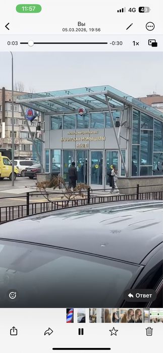 Сдам кресло парикмахера