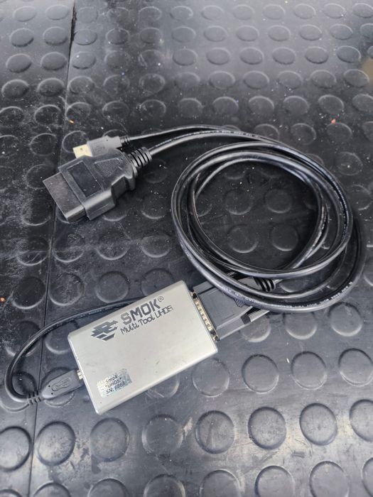 Smok UHDS програматор