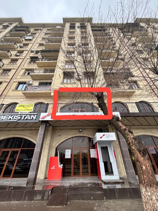 Узбум | Ферганское шоссе Первая линия  Офис | Шоурум