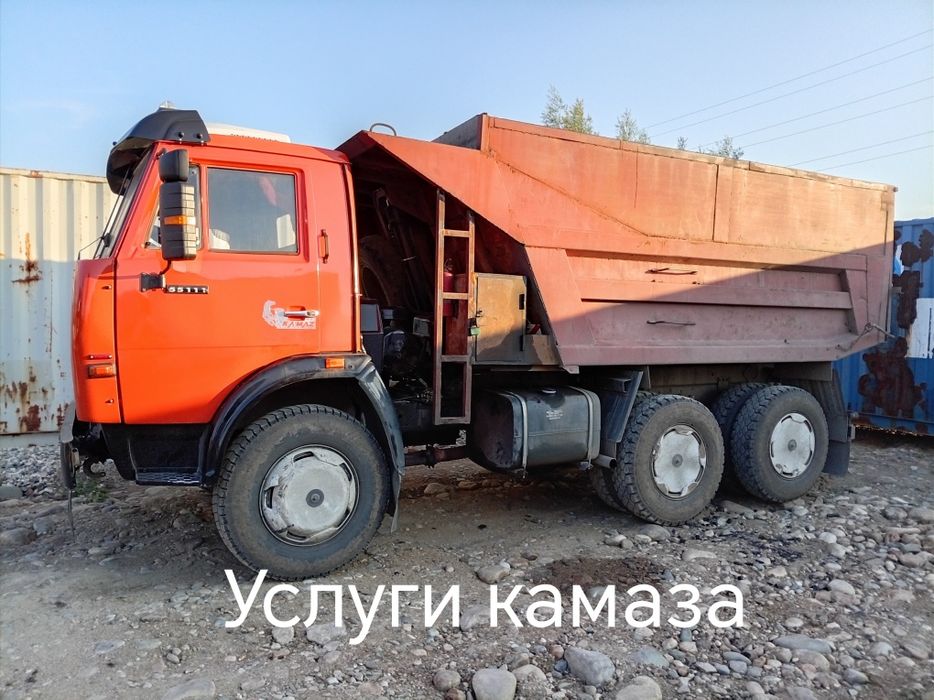Услуги Камаза  самосвал