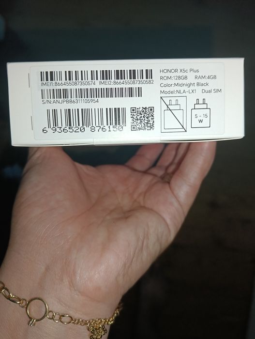 Honor X5 C Plus sigilat