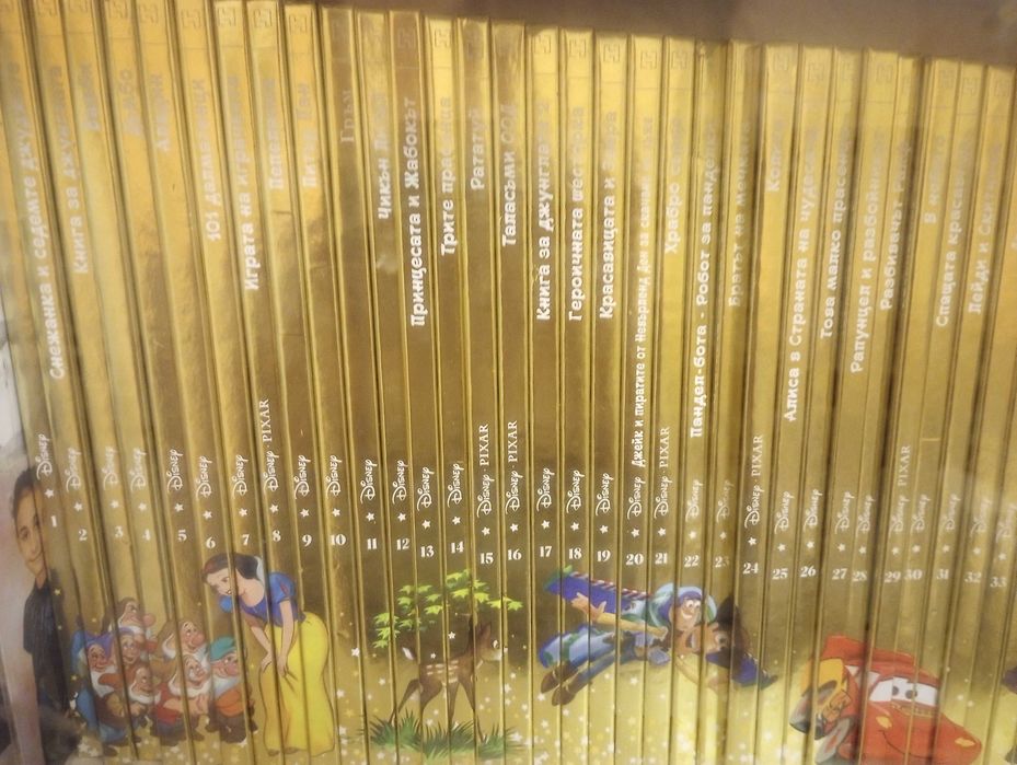 Златна колекция на Дисни, детски книги 80 броя