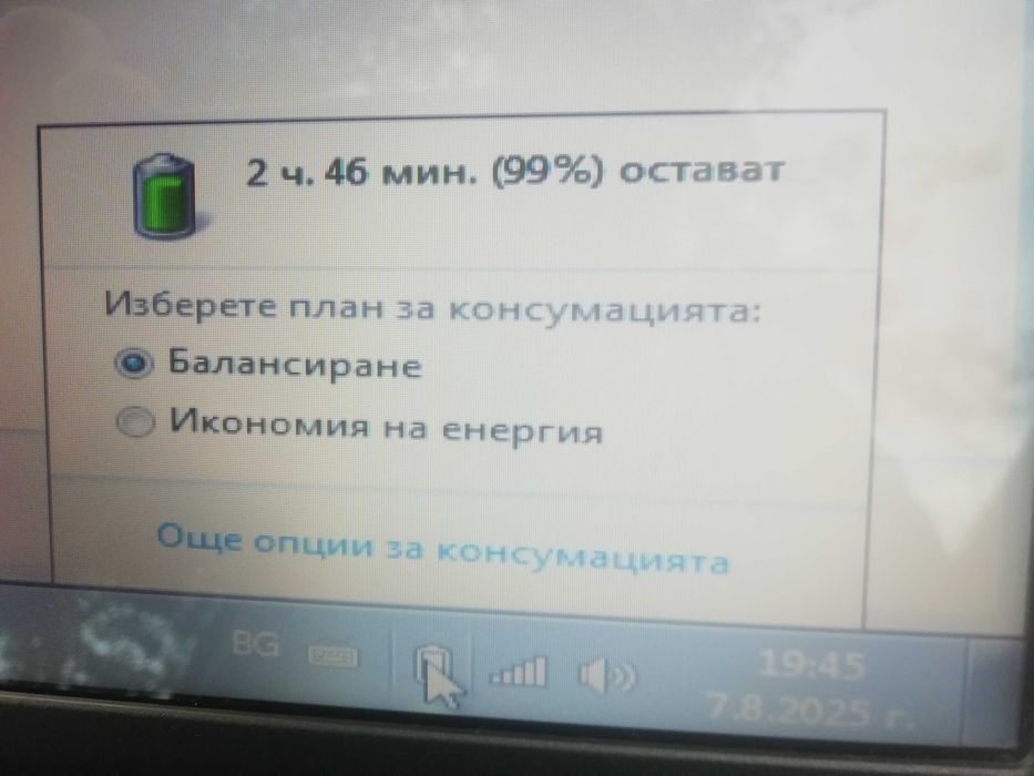 лаптоп toshiba satellite c660d-13h