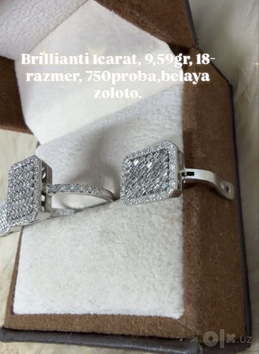 Elegantniy komplekt Brilyantami 1carat, 9,59gr, 18-razmer 750 proba.