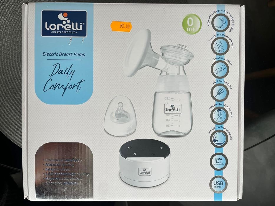 Помпа за кърма изключително запазена използвана броени пъти