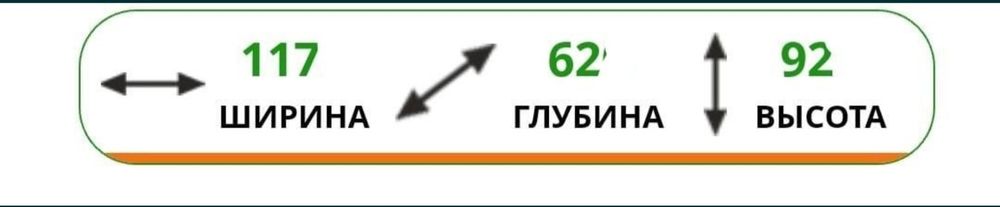Продам комоды бренд Nikos Беларусь