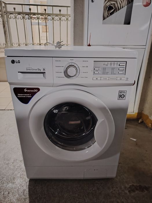 Срочно продам стиральную машину