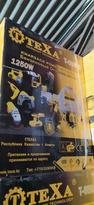 Дори аппарат карчер пуфлагич