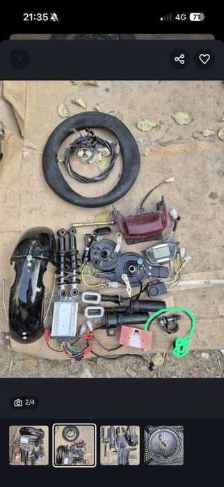 Электра скутер запчасть