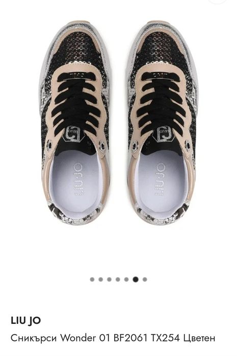 Дамски сникърси Liu.Jo