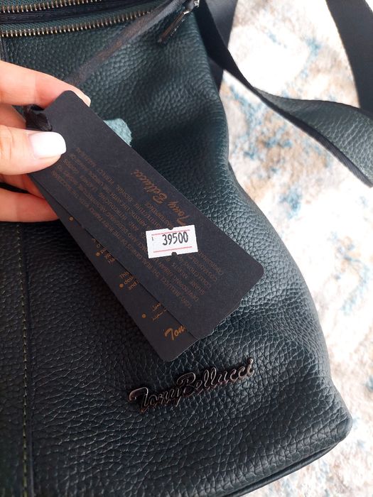 Рюкзак "Tony Bellucci"