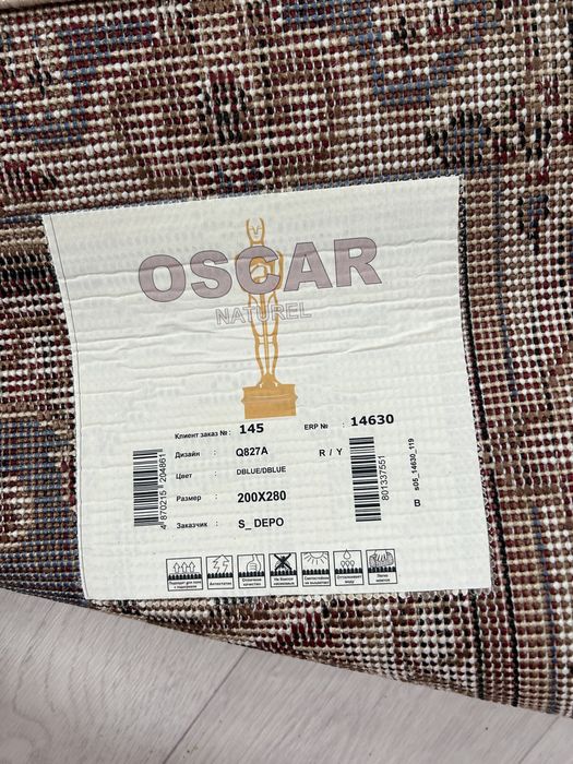 Продается ковер,2х2,8м, новый