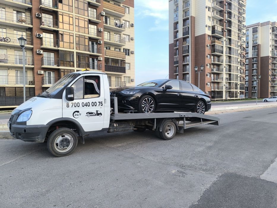 Эвакуатор қызметі