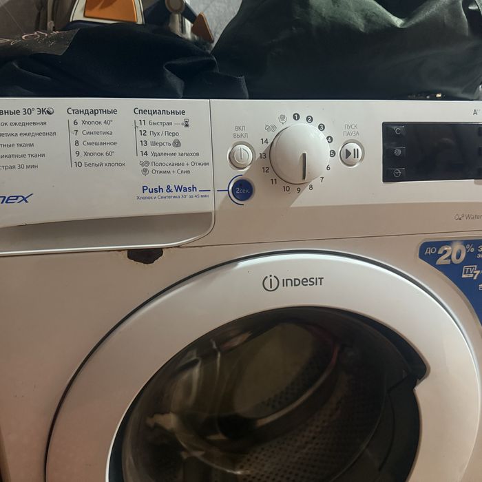 Отдам стиральную машинку