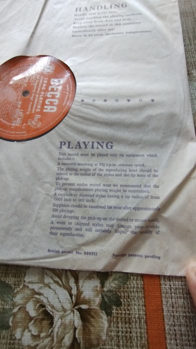 Ретро плочи от Англия