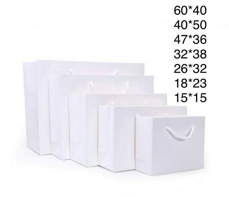 Пакеты подарочные однотонные