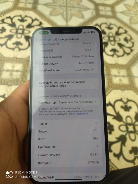 Iphone 12pro max sotiladi