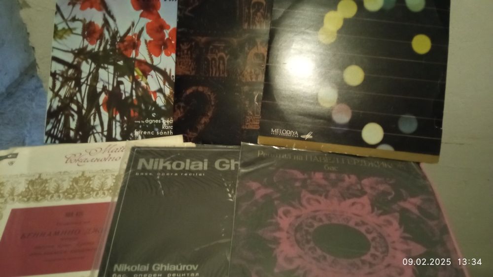 Плочи за ценители