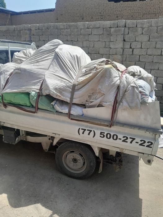 Вывоз мусор строй мусор вивоз мусир строй мусир