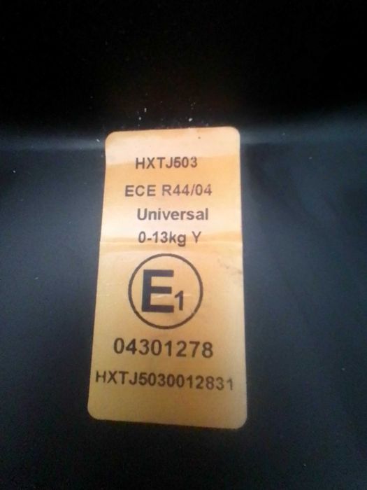 Бебешко столче кошница с база