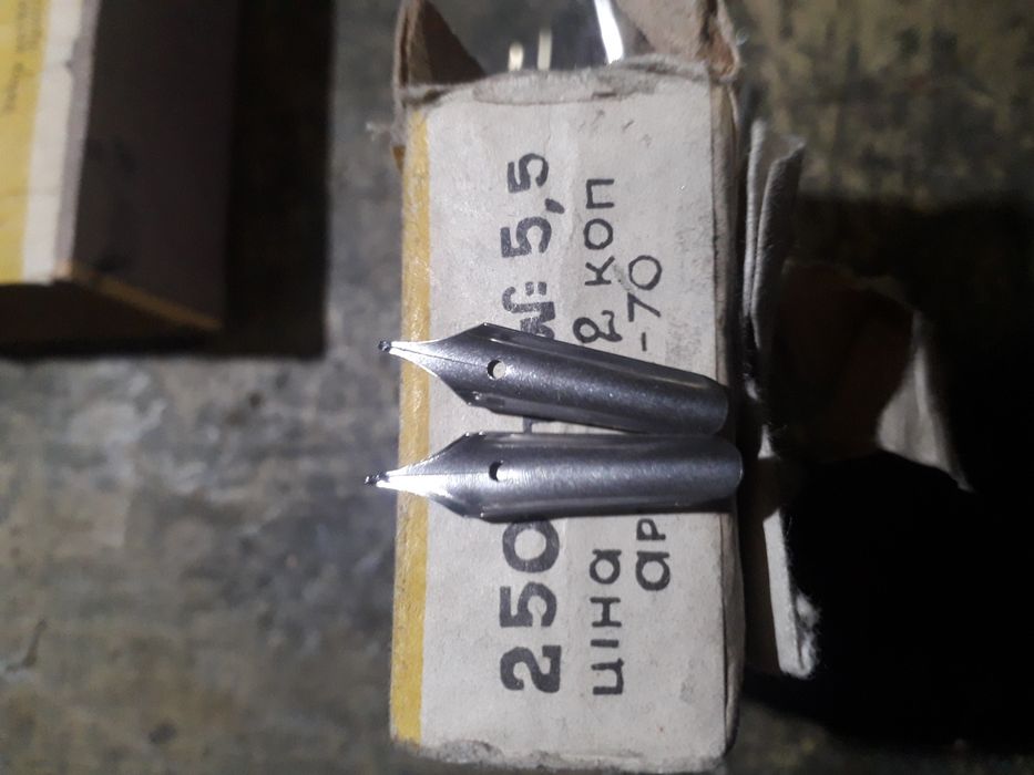 Перья чертежные.