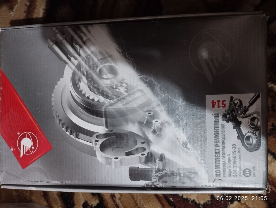 Продам запасные части на уаз