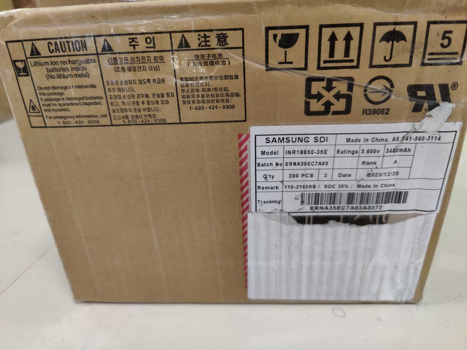 Celule Samsung INR18650-35E 3400mAh - 8A, lot 2023 decembrie