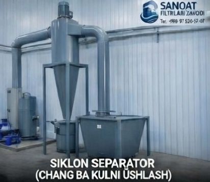 Утилизатор. Инсениритор медецинский. Утилизация тиббий чикинди учун