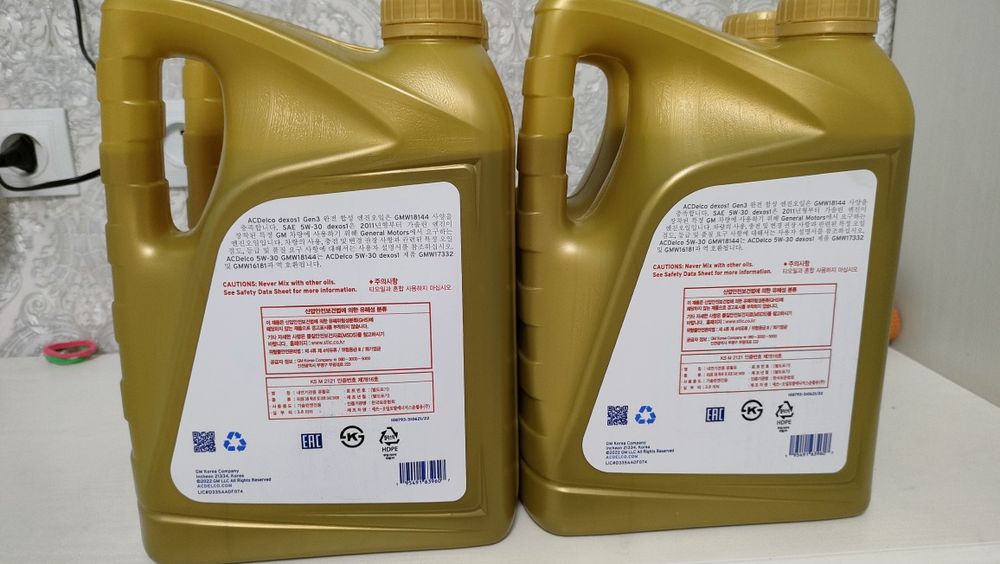 Маторное масло General Motors 5W30