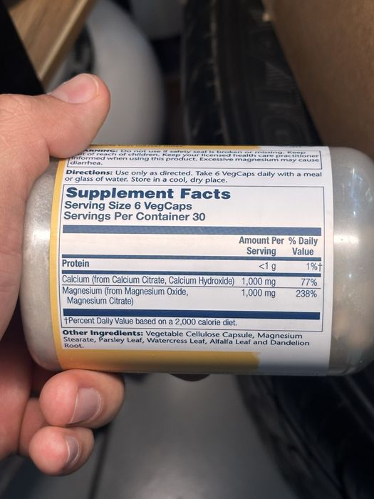 Solaray Cal-Mag Citrate 1:1 Ratio 180 капсул