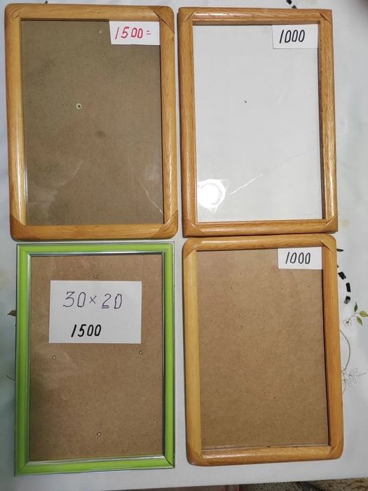Продам рамки для фото