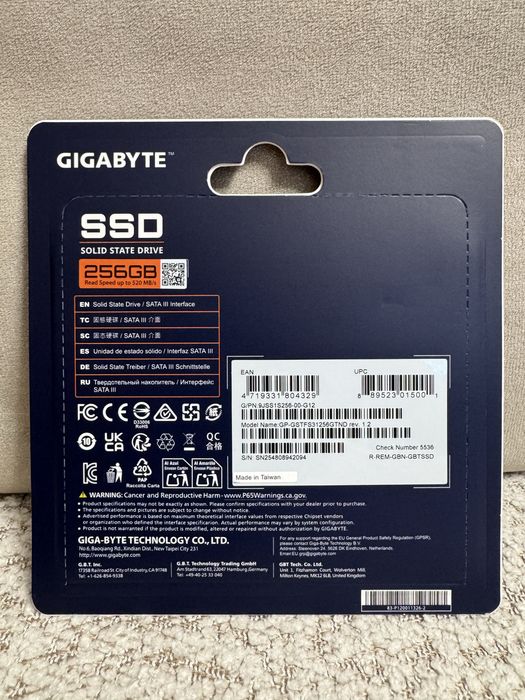 SSD накопитель Gigabyte 256GB SATA III