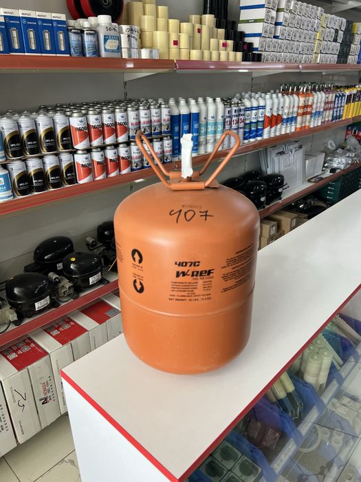 Фреон Оптом Самарканд FREON OPTOM