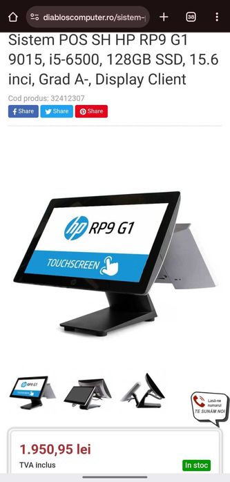 Sistem POS HP RP9 G1 9015, i5-6500, 8GB RAM, 128GB SSD, 15.6 inch