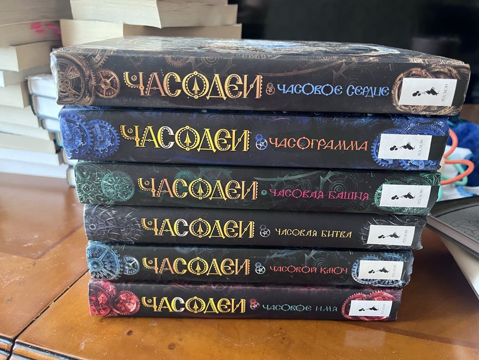 Продам книги СРОЧНО