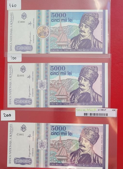Bancnota 5000 lei 1992/1993 Unc serie mica