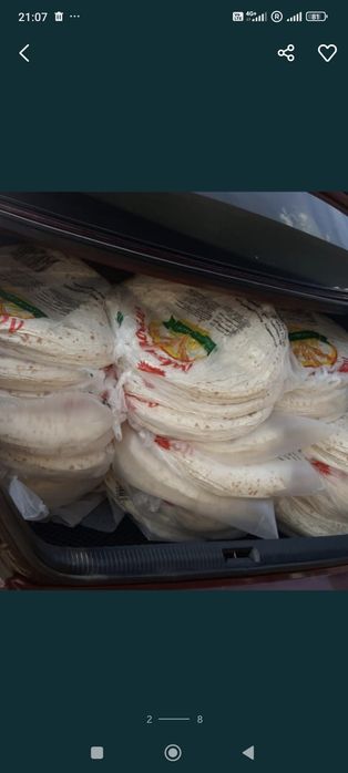 Лаваш самый лучший