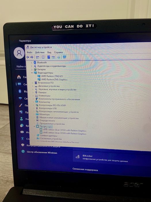 Продам Acer aspire 3