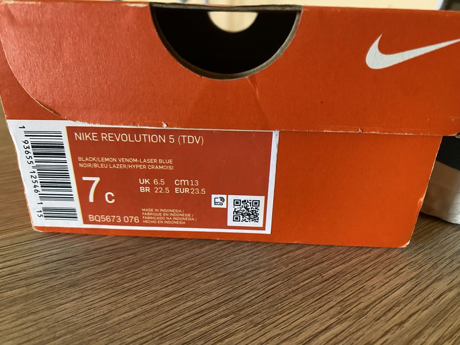 Детски Маратонки Nike