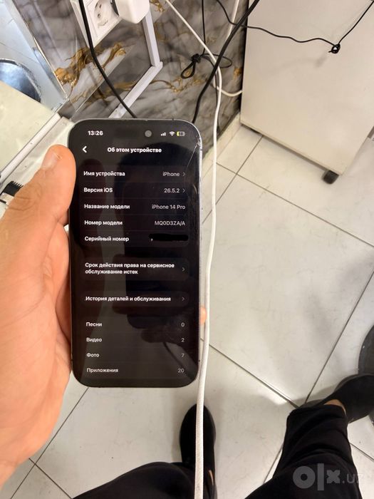 Iphone 14 pro