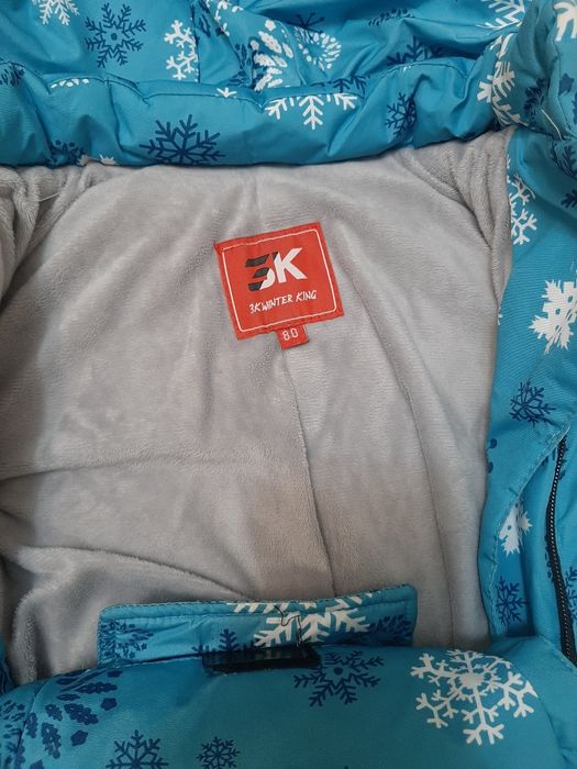 Комбинезон для мальчика