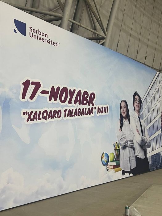 Reklama xizmati tashqi va ichki