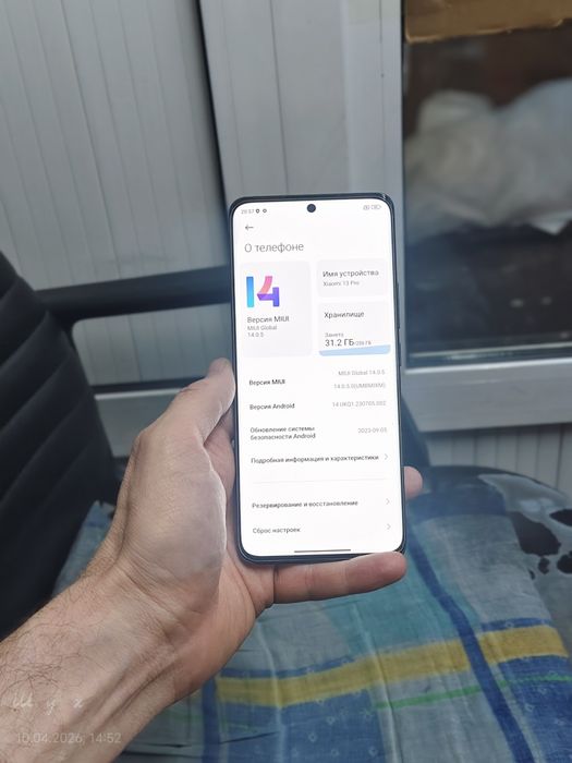 Xiomi 13 pro 12/256 Flagman