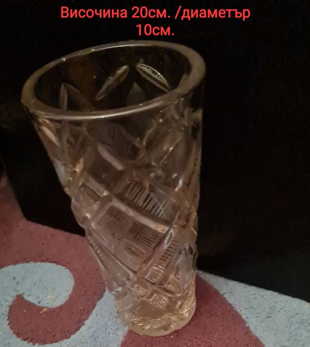 Ючета, захарница стъклена, свещници единия дървен, ваза, сервиз