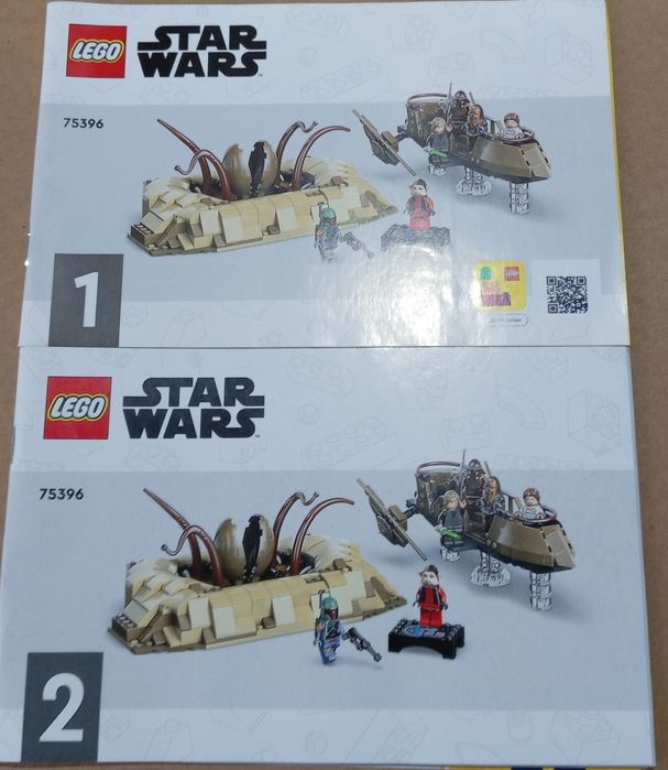 Lego Star Wars фигурки