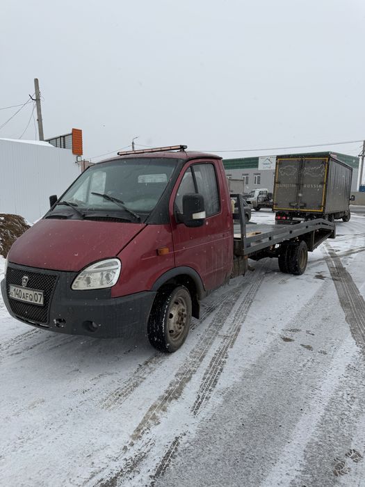 Услуги эвакуатора