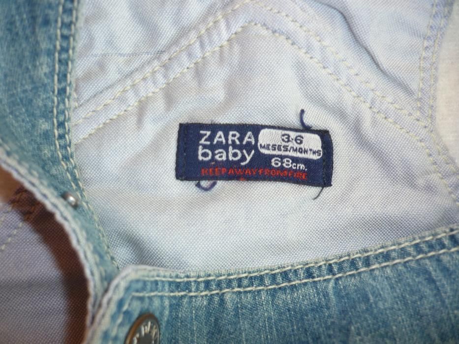 68 Зара - страхотен сукман